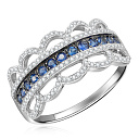 Кольцо из белого золота с бриллиантами, сапфирами