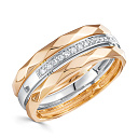 Кольцо обручальное из комбинированного золота