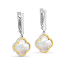 Серьги с английским замком из серебра с перламутром