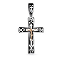 Подвеска из серебра с бриллиантом, эмалью