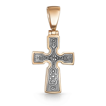 Крест из красного золота с бриллиантами