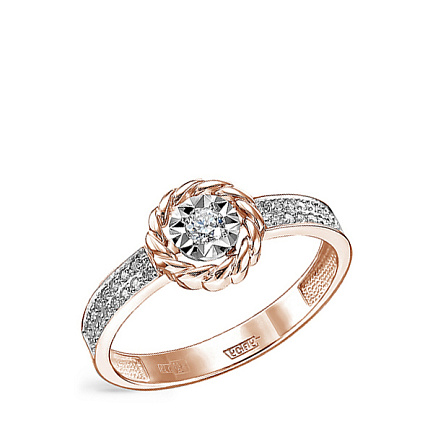 Кольцо из красного золота с бриллиантами