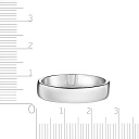 Кольцо обручальное из белого золота