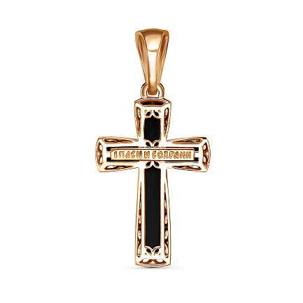 Крест из красного золота с фианитами