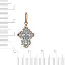 Крест из красного золота с бриллиантами