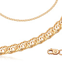 Цепь автомат из серебра с позолотой, плетение тройной ромб