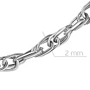 Цепь декоративная из серебра