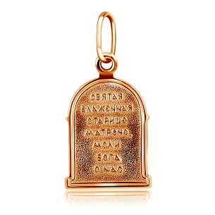 Подвеска иконка Святая Матрона золотая