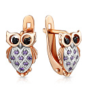 Серьги детские с английским замком