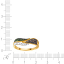 Кольцо из желтого золота с бриллиантами, цаворитами