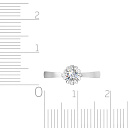 Кольцо из белого золота с бриллиантом