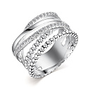 Кольцо из серебра с фианитами