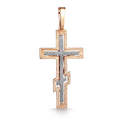 Крест из комбинированного золота