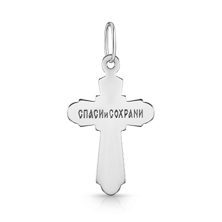 Крест из серебра