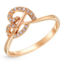 Кольцо из красного золота с фианитом