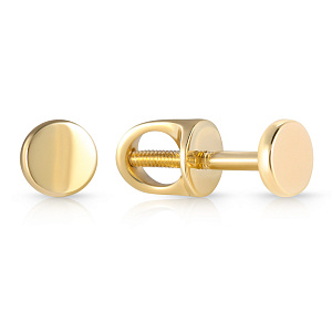 Серьги Пусеты