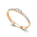 Кольцо из красного золота с бриллиантами