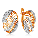 Серьги с английским замком из красного золота с фианитом