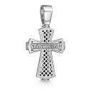 Крест из белого золота с бриллиантами