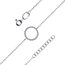 Браслет декоративный из белого золота с бриллиантами