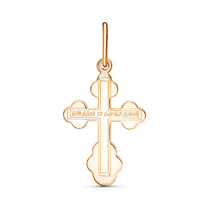 Крест из серебра