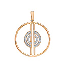 Подвеска из красного золота с бриллиантами