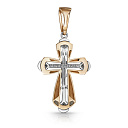 Крест из красного золота с бриллиантами