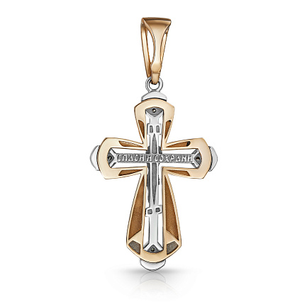 Крест из красного золота с бриллиантами