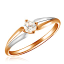 Кольцо из красного золота с фианитом