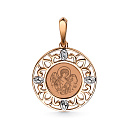 Подвеска из красного золота с бриллиантом