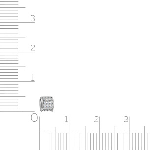 Подвеска из белого золота с бриллиантом