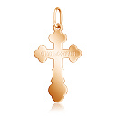 Крест из комбинированного золота