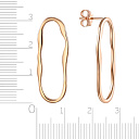 Серьги Пусеты