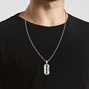 Цепь с подвеской