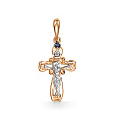 Крест из красного золота с бриллиантом, сапфиром