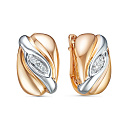 Серьги с английским замком из красного золота с бриллиантами