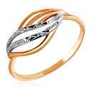 Кольцо из красного золота