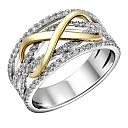 Кольцо из белого золота с бриллиантами