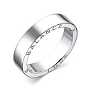 Кольцо из серебра