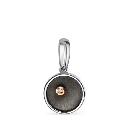 Подвеска из серебра с бриллиантом