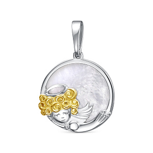 Подвеска из серебра