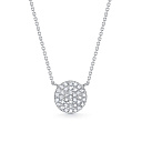 Колье из белого золота с бриллиантами