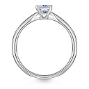 Кольцо из белого золота с бриллиантом