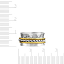 Кольцо из серебра