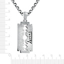 Цепь с подвеской