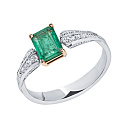 Кольцо из красного золота с бриллиантами, изумрудом