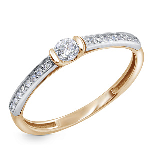 Кольцо помолвочное из красного золота с бриллиантом