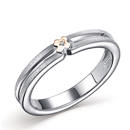 Кольцо из серебра с бриллиантом