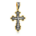 Крест из серебра с позолотой