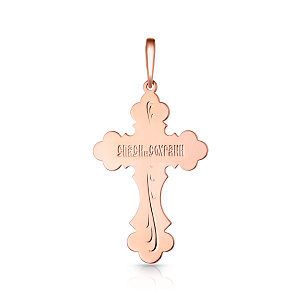 Крест ручной работы из комбинированного золота